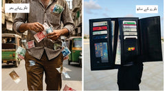 Long Wallet With 12+ Card Slots